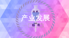 电力变压器行业日趋完善 2023年市场规模